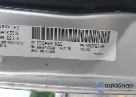 2012 Chrysler 300 из США, поврежденный, VIN 2C3CCAAG5CH116529